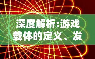 有杀气童话2面临倒闭困境？引发玩家恐慌，倒闭谣言背后的真相究竟如何