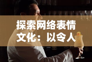 (玄机科技游戏官网)玄机手游GM版揭秘：如何合理利用特权成为制霸游戏的强者