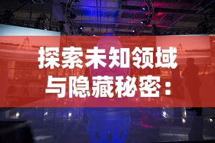 (富士达电梯有限公司官网)探访远古小镇，走进富士达电梯：以科技力量提升古镇生活品质