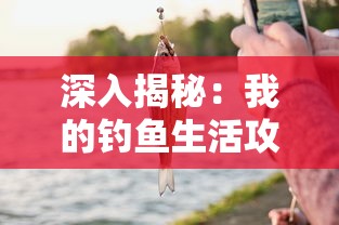 寻找观影平台：哪里可以在线观看《感染罪恶之地》第二季全集？