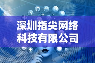 (半熟英雄系列)探索游戏魅力：半熟英雄汉化版深度解析与心得分享