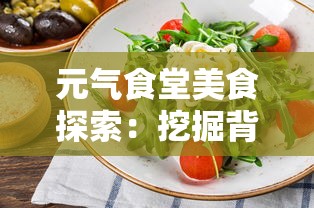 重磅好消息：畅销游戏《我在七年后等你》全DLC免费赠送，七年爱恋重新绽放，经典故事继续上演