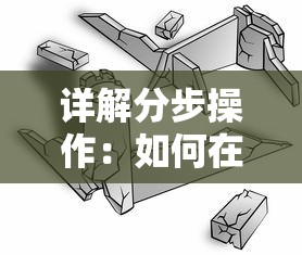 最准一码一肖100精准老钱庄揭秘|权威分析解释落实_T.0.189