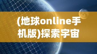 重磅推出！《大话白蛇无限钻石版本》全新升级，新玩法新体验，钻石无限领，等你来挑战！