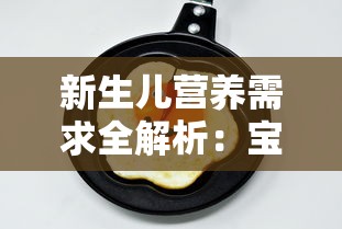 小小军团合战三国放置服：轻松玩策略，更顺手掌控战局，体验全新的玩家氛围