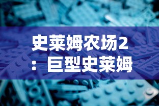 玩家疑遭遇烈火战歌内游戏装备回收诈骗，网络安全问题引发关注