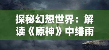 (全明星乱斗手机版)BVN全明星乱斗下载安装指南：快速获取与操作技巧分享