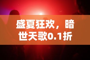 (主角得到猎人系统的小说)主角得到系统助力，踏上猎人之路，成为最强猎人！