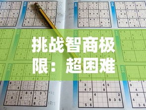 (罗泽希尔常驻职业)探索罗泽希尔的转职路线：如何选择最适合你的职业发展之道