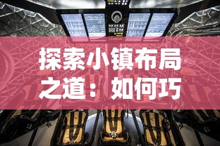 程序员修真之路：修行编程功夫，掌握代码真谛，通透技术奥义，踏上修真之路。