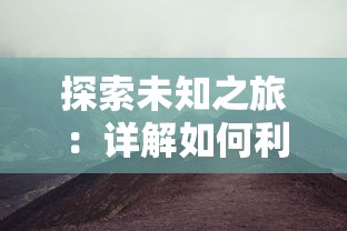 (神将防盗门的价格)详尽剖析：神将防盗门价格表与购买建议全面解读