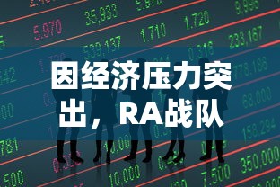 (重返帝国官方群)重返帝国贴吧：探索策略游戏的魅力与交流心得的最佳平台