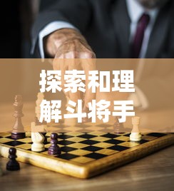 小小二觉：探寻幼儿教育的奥秘，家长必读的育儿经验分享及教育资源推荐