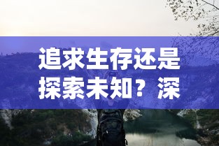 行界重构激活码：解锁新时代数字化转型的利器，助您简化管理流程提升运营效率