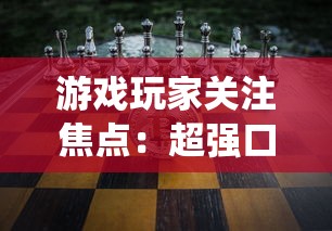 (如何提高表达能力 知乎)深度剖析:何处的高级表达如何拓宽视野与提升表达能力 (如何提高表达能力 知乎)深度剖析:何处的高级表达如何拓宽视野与提升表达能力