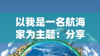 全面解析口袋宝可梦变态大全：从稀有种到战斗策略，一网打尽你需要知道的一切