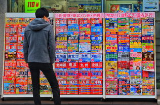 探索《帝国时代2:征服者手机版》——重温经典战略游戏,尽享全新移动体验与战斗乐趣! 探索《帝国时代2:征服者手机版》——重温经典战略游戏,尽享全新移动体验与战斗乐趣!