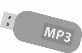 为什么当MP3设备连接电脑时无法检测出U盘的存在?分析及解决方法教程