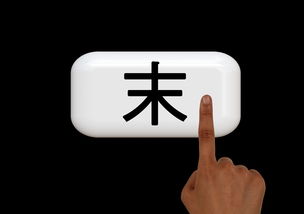 (涂黑的简笔画)涂黑是什么意思？了解涂黑的含义及用法，让你不再困惑！