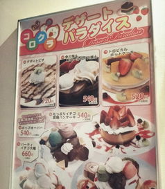 (好吃的日记怎么写)好吃的日记:记录每一次美味的味蕾冒险和饕餮享受 (好吃的日记怎么写)好吃的日记:记录每一次美味的味蕾冒险和饕餮享受