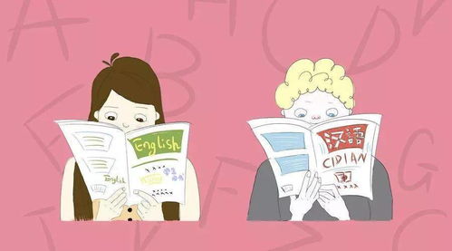 不要想躺平无广吿免费下载-不要想躺平单机版下载中文版v.7.11 不要想躺平无广吿免费下载-不要想躺平单机版下载中文版v.7.11