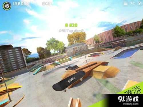 指尖滑板2联机下载最新版-指尖滑板2无限钻石免费版下载无广告v.8.66 指尖滑板2联机下载最新版-指尖滑板2无限钻石免费版下载无广告v.8.66