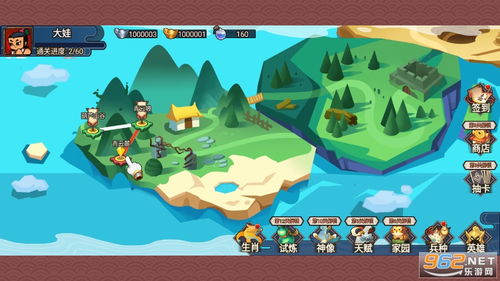 后室跑酷国际版下载新版安装包-后室跑酷无限元宝免广告下载v.1.39