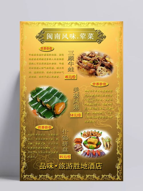 风味早餐店免费下载-风味早餐店免广告中文最新版下载v.0.57