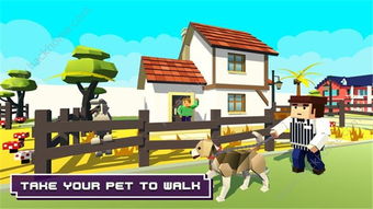 我的工艺建造世界手机版(正版)下载-我的工艺建造世界下载中文v.1.81