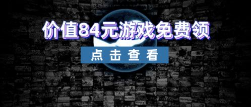 咒印链接中文版下载-咒印链接最新版煎饼店免广告下载v.6.96