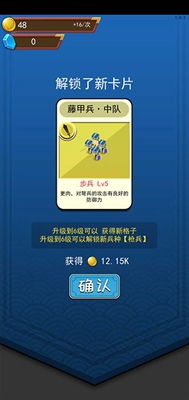 妈妈模拟器梦想之家内置作弊菜单下载-妈妈模拟器梦想之家无限金币研究点下载v.0.79 妈妈模拟器梦想之家内置作弊菜单下载-妈妈模拟器梦想之家无限金币研究点下载v.0.79