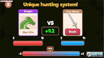 刨冰小摊手机版汉化版（暂未上线）-刨冰小摊无限钻石金币版下载无广告v.6.50