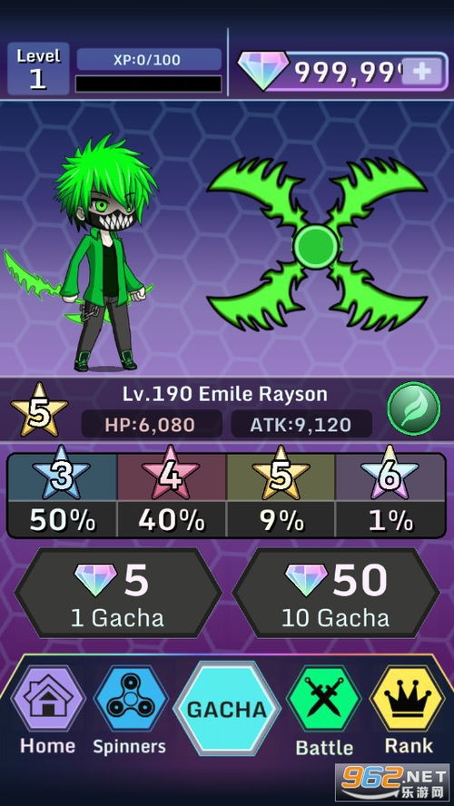 加查星云1.1.6版本无限零件下载-加查星云1.1.6版本内购免费版v.1.83