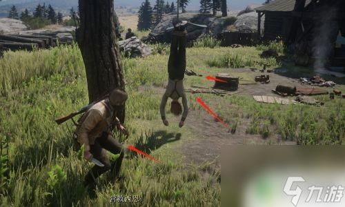 荒野大镖客2游戏中文版下载-荒野大镖客2城镇叠叠乐下载v.8.95