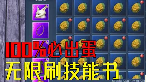 此间山海无限金币不用实名下载-此间山海2024新版下载v.8.63