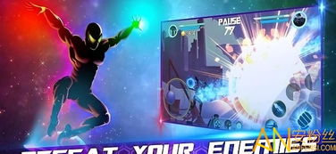 影子战士传说下载最新版本-影子战士传说无广吿免费下载v.5.31