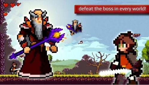 地下城割草大战免广告中文最新版下载-地下城割草大战手机版汉化版（暂未上线）v.2.71