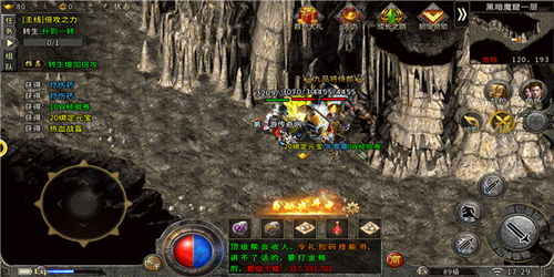 旋律挑战的世界2024免广告最新版下载2024-旋律挑战的世界中文版下载v.0.74