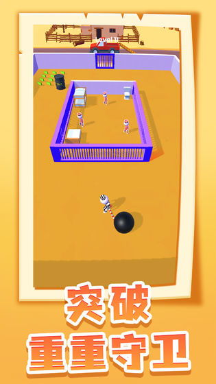 迷你欢乐宿舍汉化下载手机版-迷你欢乐宿舍游戏安卓版下载安装v.9.78 迷你欢乐宿舍汉化下载手机版-迷你欢乐宿舍游戏安卓版下载安装v.9.78