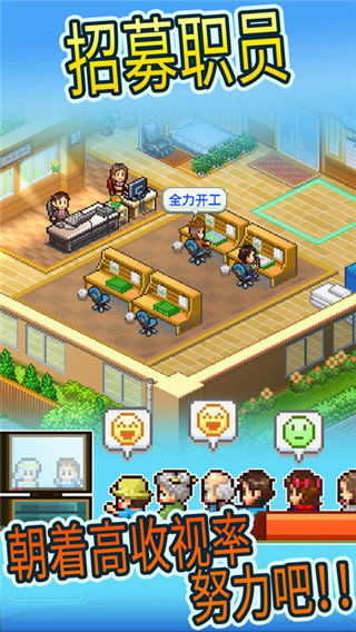 探索顽皮动物园内置菜单手机版安卓下载-探索顽皮动物园内置菜单国际版下载新版安装包v.8.11