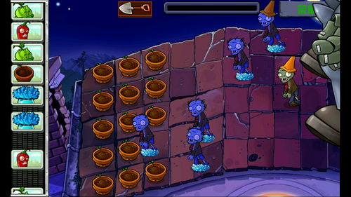 pvz融合版2.1.7屋顶测试版手机版下载无限金币-pvz融合版2.1.7屋顶测试版下载免费v.6.27