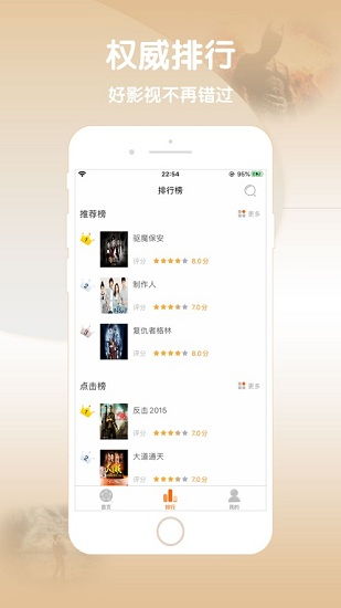 龙之谷世界安装包官网下载-龙之谷世界安装包无广告版下载v.4.68 龙之谷世界安装包官网下载-龙之谷世界安装包无广告版下载v.4.68