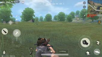 荒野国度手游免广告内置最新菜单下载-荒野国度手游免广告中文最新版下载v.0.47