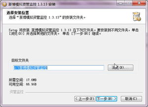 13号监狱异常监控下载手机版-13号监狱异常监控内置菜单最新版2024下载v.3.25