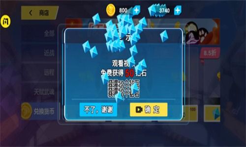 blox world无限钻石免费版下载无广告-blox world下载手机版v.5.67