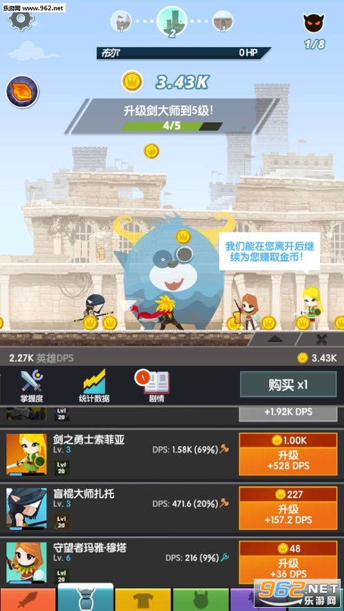 点杀泰坦2正版手机版下载-点杀泰坦2正版国际版下载新版安装包v.1.21