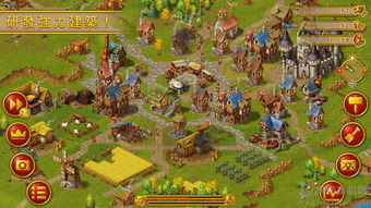 喵喵家园中文内置作弊菜单下载-喵喵家园下载手游v.3.59