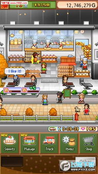 啵啵城市下载中文-啵啵城市汉化下载手机版v.9.30