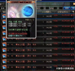 pubg日韩服无敌版-pubg日韩服钞票版下载v.3.86