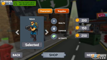 战士保卫战安卓版下载-战士保卫战内置菜单不用实名认证下载v.8.53 战士保卫战安卓版下载-战士保卫战内置菜单不用实名认证下载v.8.53